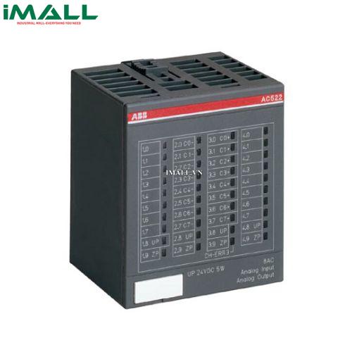 Bus module ABB DC551-CS31 8DI/16DC (1SAP220500R0001)