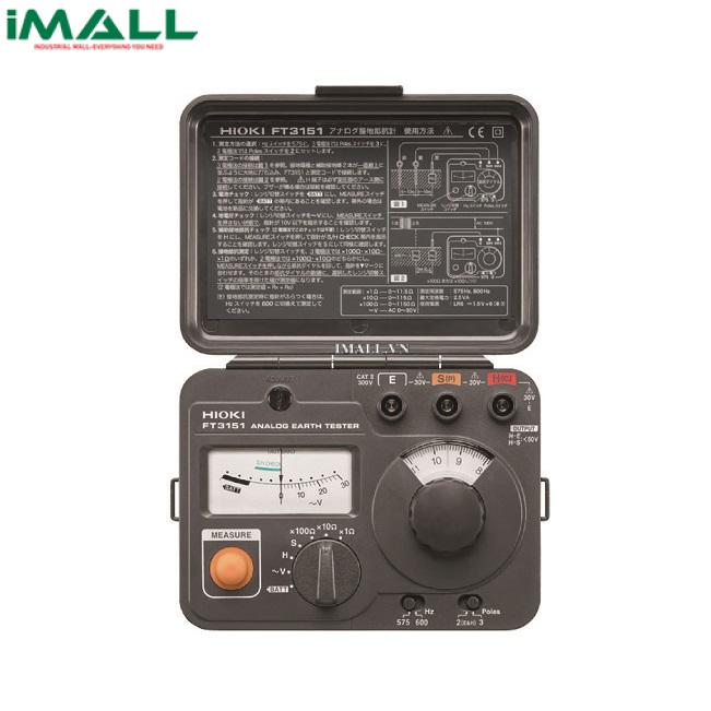 Máy đo điện trở đất chỉ thị kim HIOKI FT3151
